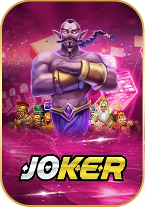 Slot joker by gmaxbet