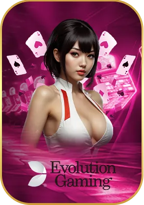 ค่ายเกม Evolution gaming by gmaxbet